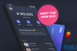 DIVX是什么币？DIVX币总量官网和项目介绍